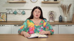 Отношения отцов и детей. 12 июля Пастор Юлия Тихонова. Слово, меняющее жизнь.
