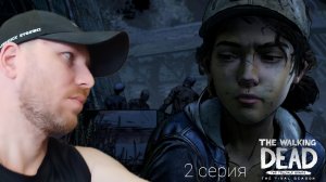 The walking dead/The final season/2 серия