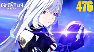 Genshin Impact | СТРИМ 476 | Геншин Импакт | #FOC