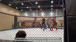 ММА Ярославль Смирнов Артём