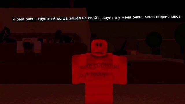 Я ухожу надеюсь вам без меня будет лучше