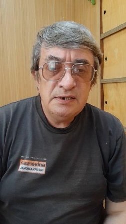 Анекдот про рыбалку про скрещивание лайки и блондинки