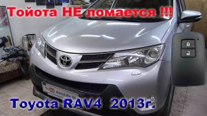 Сборка из 3-х автомобилей.