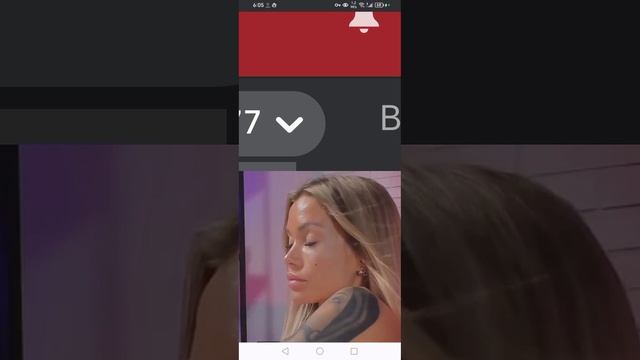 да ну на