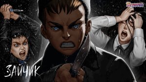 ЦВЕТНАЯ ЖЕСТЬ | Цветной Мод на Зайчика Tiny Bunny [1] 4 эпизод