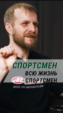 Феликс Читипаховян о своих планах на спорт. Полный выпуск уже на канале!