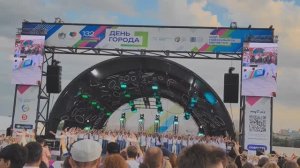 Новосибирск-132 / День города / Михайловская набережная