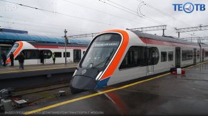 На «Ярославку» вышла «Иволга 4.0»