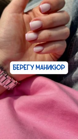 магия🧺🧼
Очиститель порошок⤵️
Артикул на WB #93550775
⠀