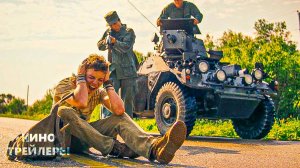 Долгая прогулка💥🔥Русский трейлер (Дубляж, 2025) Ужасы