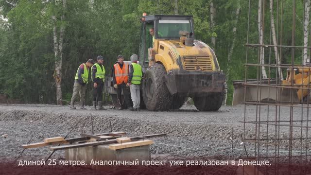 Новости Прокопьевска 01 07 2025