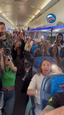 Москва-Сочи: уникальное выступление Леонида Агутина на высоте 10 тысяч метров