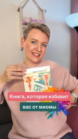 Как понять, что ты читаешь что-то по-настоящему важное?