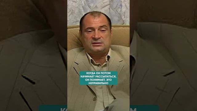 КАК НЕ ПОДДАВАТЬСЯ ЧУЖОМУ ВЛИЯНИЮ? #самопознание #психология