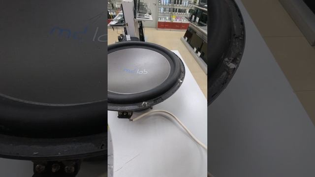сабвуфер MD Lab