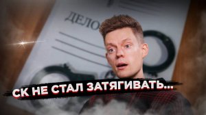 На Дудя завели уголовное дело!  Сколько ему грозит?