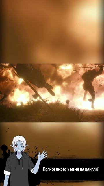 Заставка - Сборка модов Убийца Канонов | The Witcher 3: Wild Hunt - Next-Gen 4.04 смотреть онлайн