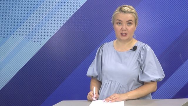 Новости от 30.06.2025 г. г.Янаул смотреть онлайн