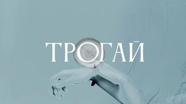 керамика