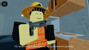 kitchen gun! ban bah bah🔫