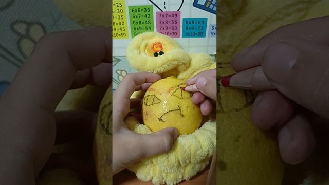 лимон
