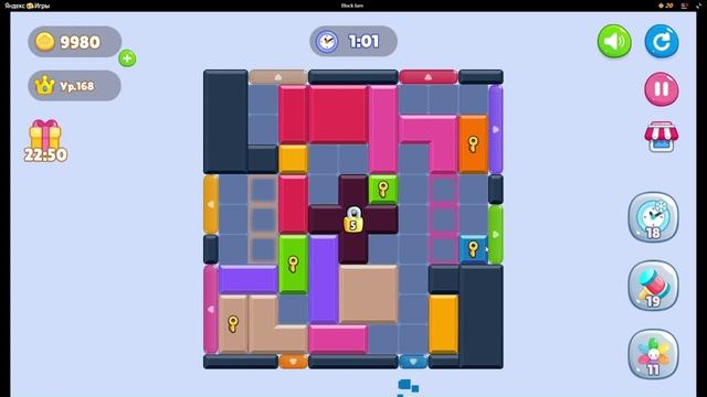 Block Jam или Color Block Jam прохождение Уровень 168