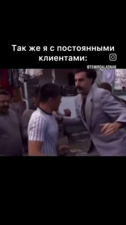 С нашими постоянными клиентами только так💪🏽⚙️🔥