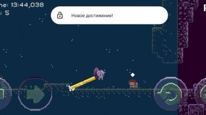 СИМУЛЯТОР УВЕЛИЧЕНИЯ СВОЕГО МЕЧА |Deepest Sword|