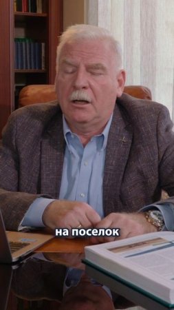 ✈️ Уже на канале: вторая часть о В.М. Мясищеве! 🔥
