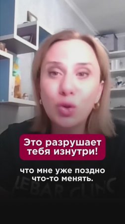 Это разрушает тебя изнутри! #инсулинорезистентность #пшб #иринабаранова