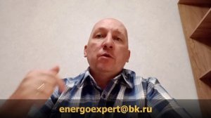 Электросетевого бизнеса не существует