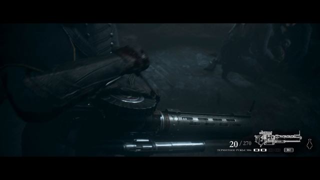 Прохождение The Order: 1886 на русском языке без комментариев 
Часть 2