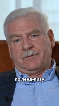 ✈️ Максим Белов в передаче РБК о Лендлизе🔥