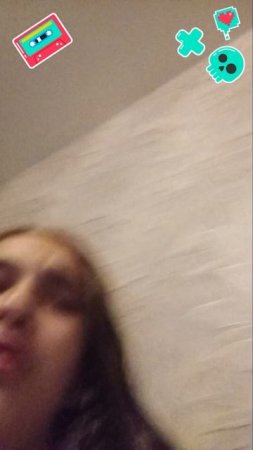 У у у