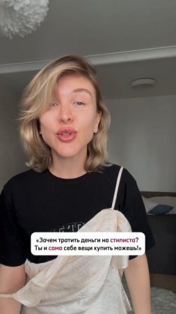 Спасибо