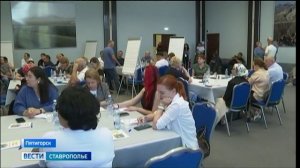 В Пятигорске наблюдатели готовятся к работе на выборах