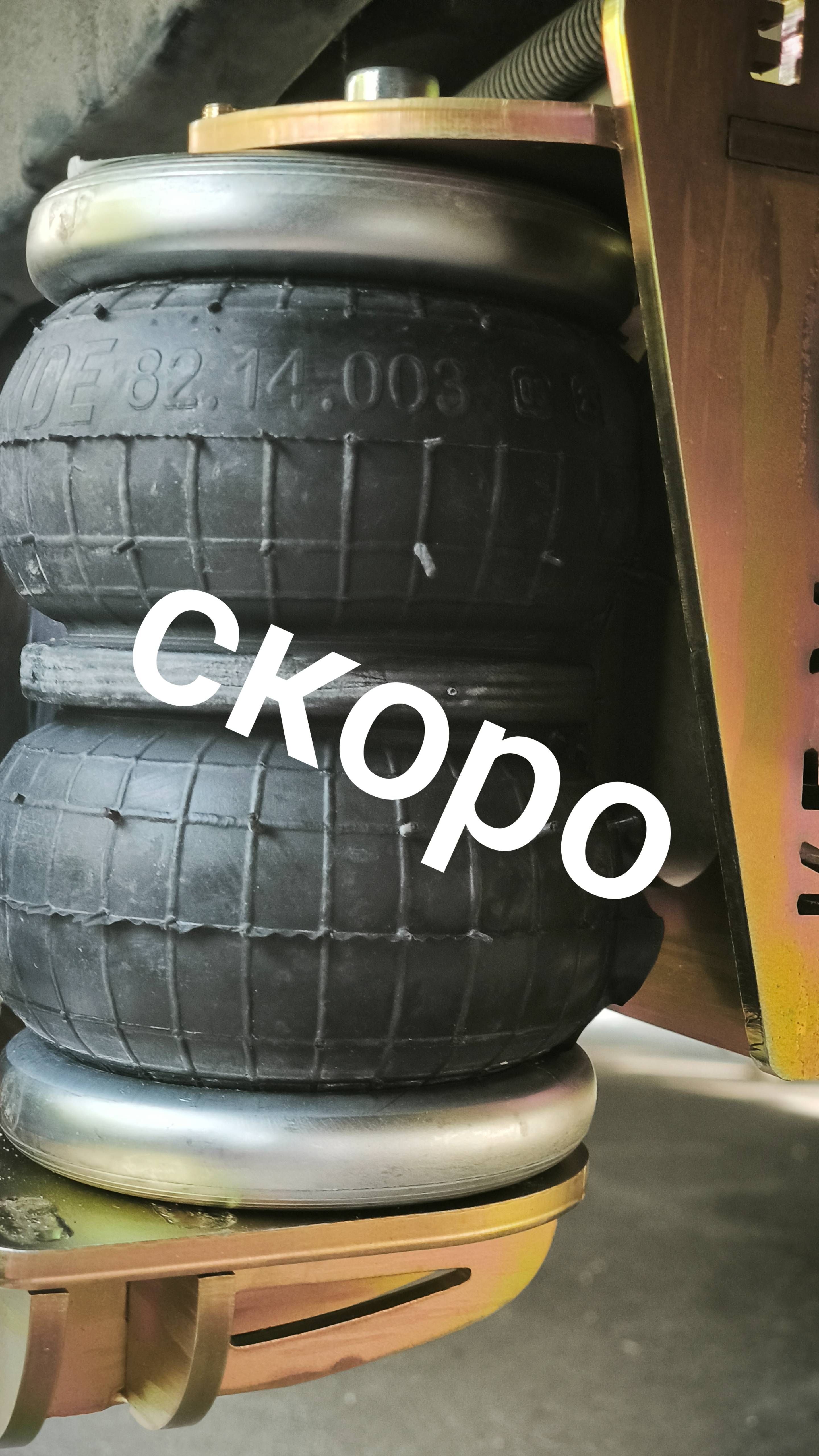 новый хелпер испытание