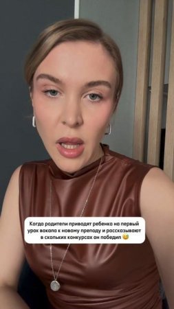 Есть вещи поважнее!