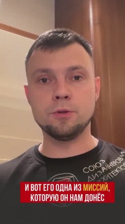 Создание работы по всему миру