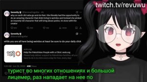 о дебюте сабы Based Saba Debut Instantly FILTERS Gawr Gura "Fans"


Rev says desu
