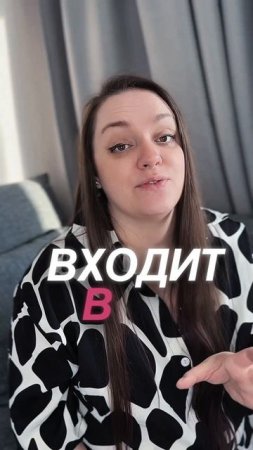 Что скрывает HR ? Как нанимать команду ?