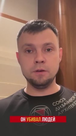 Странный кейс во время выступления