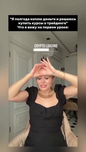 Копил полгода на курсы… А мог просто подключить RevenueBot 🤦♂️