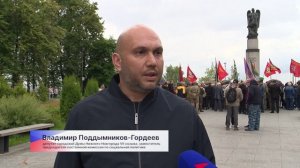 Памятные мероприятия, посвящённые Дню ветеранов боевых действий, прошли в Нижнем Новгороде