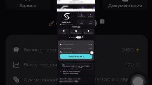 Зарабатывай онлайн на том что делаешь с любовью!