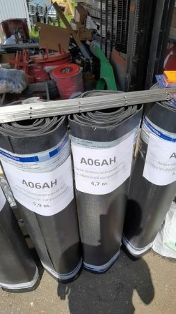 Лента для жатки самоходной косилки и подборщика MacDon ЖВЗ Case CNH John Deere в АгроЗапчасть-Уфа