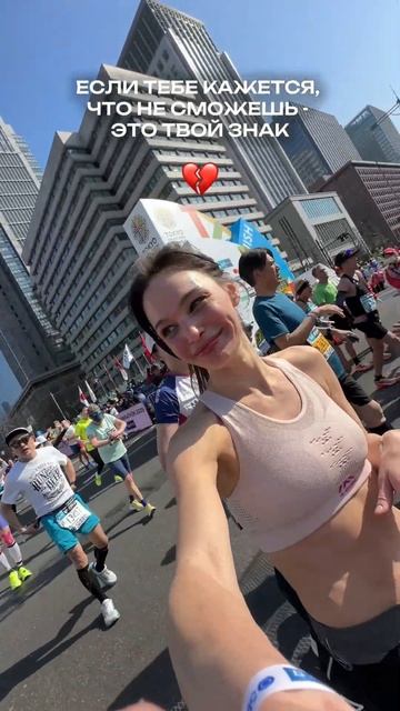 Яэто сделала!!! Катарсис! смотреть онлайн