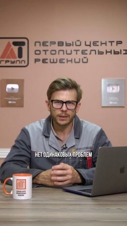 Спустя 10 лет я НАШЕЛ универсальное решение в отоплении! #ремонт #дом #отопление