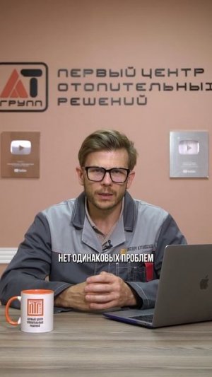 Спустя 10 лет я НАШЕЛ универсальное решение в отоплении! #ремонт #дом #отопление