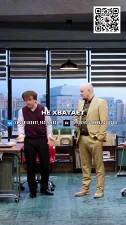А вам на что хватает зарплаты?